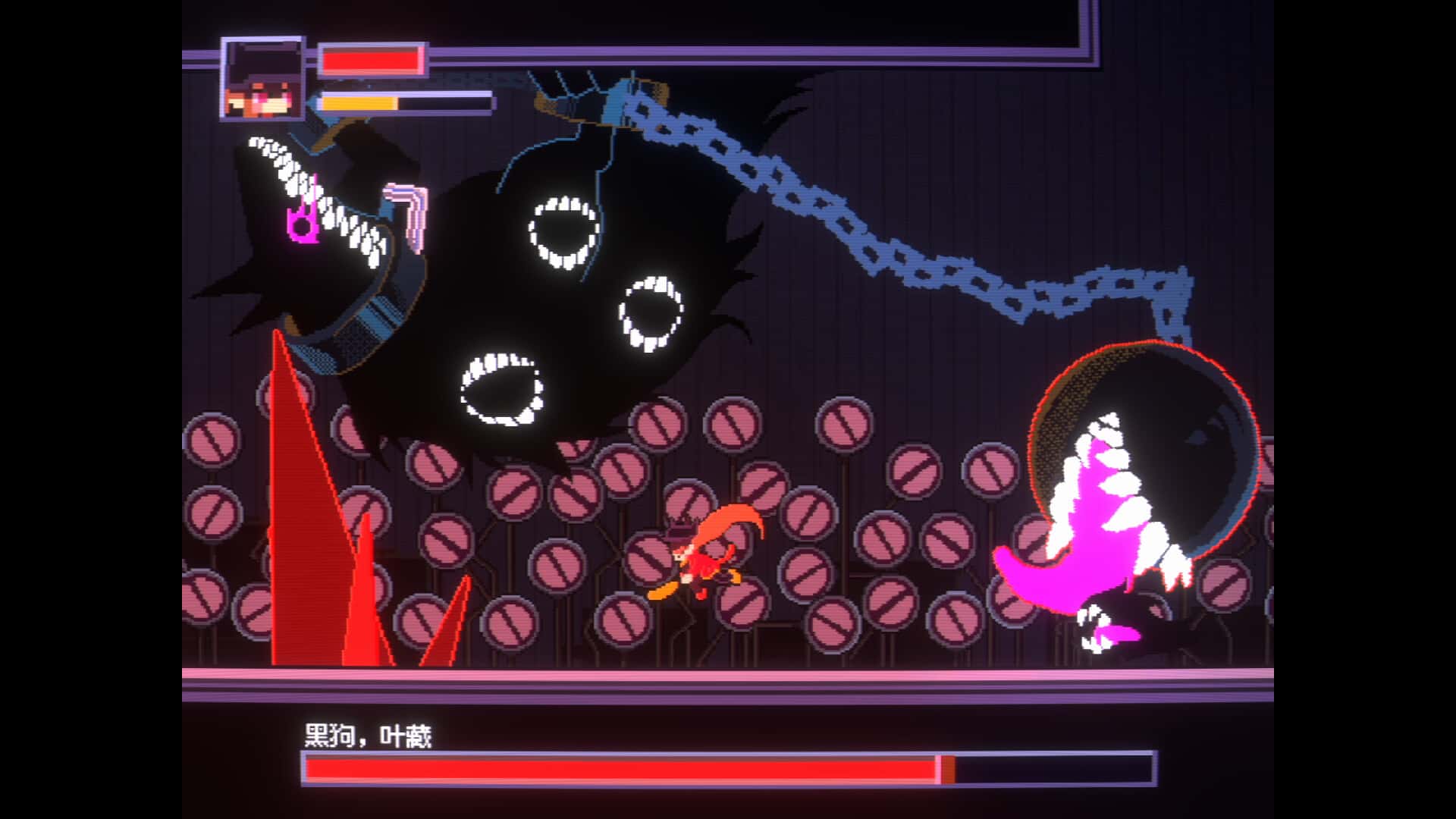 游戏截图1